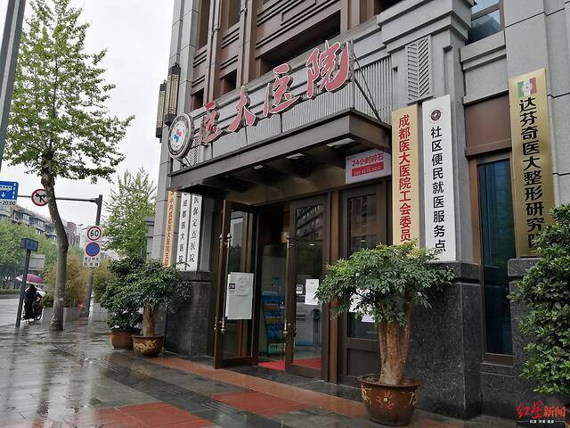 女护士拒绝领导饭局后遭解聘 当事人回应：能力问题