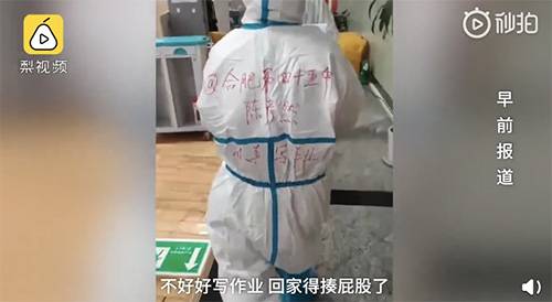 催女儿写作业的援鄂护士确诊癌症 癌细胞已转移