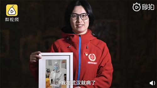 催女儿写作业的援鄂护士确诊癌症 癌细胞已转移