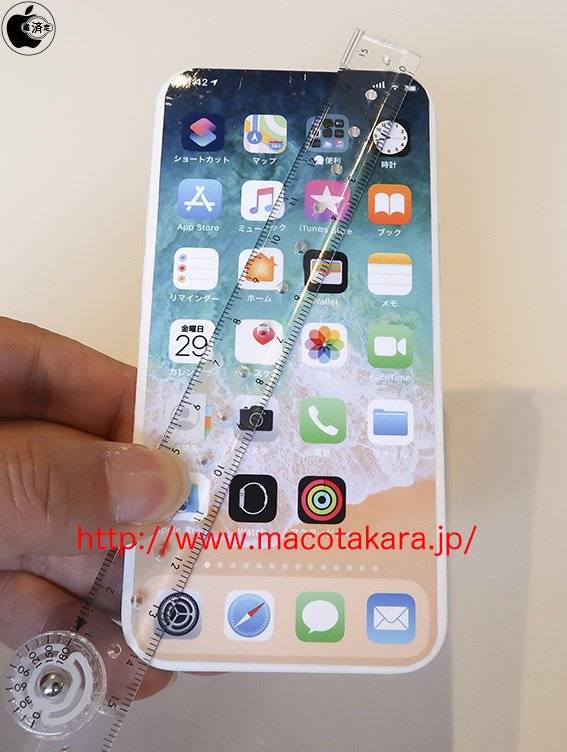 iPhone13机模曝光 移除刘海设计采用四颗后置摄像头