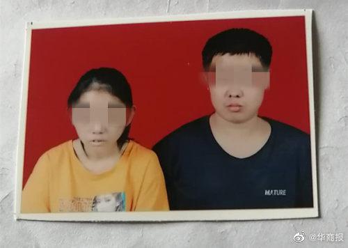 陕西一对残疾人领结婚证遭拒什么情况？女方已怀孕4个多月