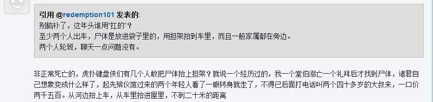 临时工1200一天 2020急招 招聘真实工资