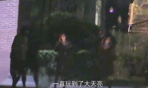 沈腾深夜出入会所相伴被曝光 沈腾正人君子人设崩塌 