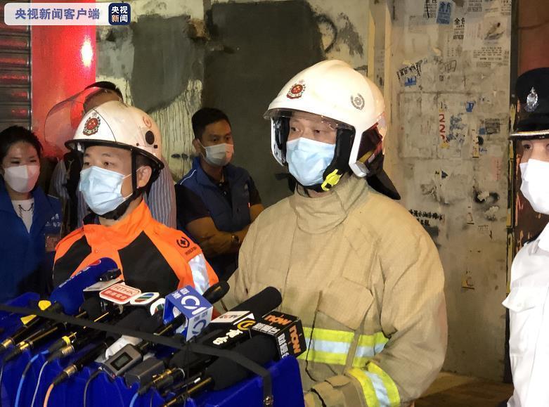 香港餐厅起火致7死现场画面曝光 香港餐厅起火事件最新进展