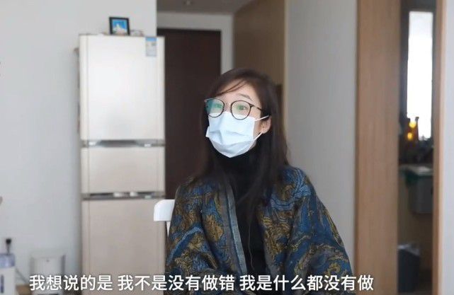 被造谣女子谈为什么死磕怎么回事？网友大赞诽谤不是开玩笑是违法犯罪