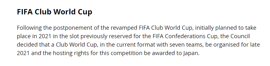 FIFA官方：2021世俱杯计划由中国改为日本承办