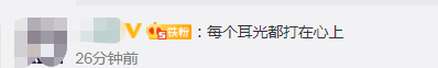 官方通报老师揪学生头发打耳光什么情况？事件始末现场详情曝光