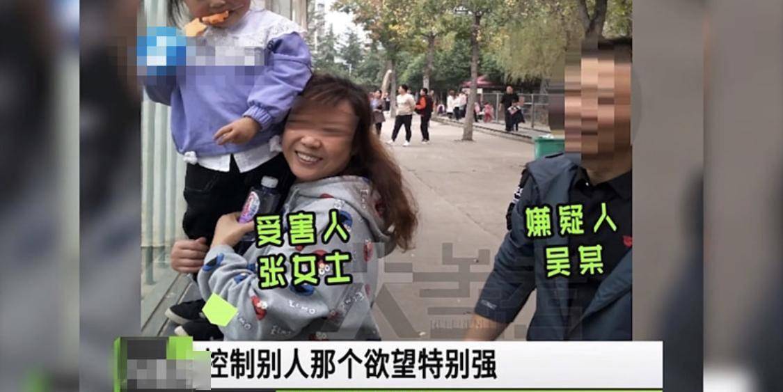 河南女子提分手被男友泼汽油 家暴当众扒衣服附现场视频曝光