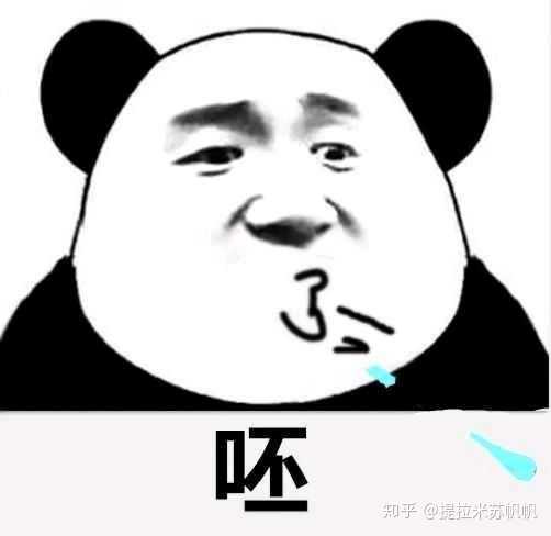 南极贱畜是什么梗？为什么腾讯叫南极贱畜？南极贱畜表情包