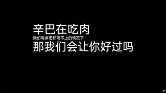 辛巴最新事件：辛巴团队称遭职业打假人电话敲诈