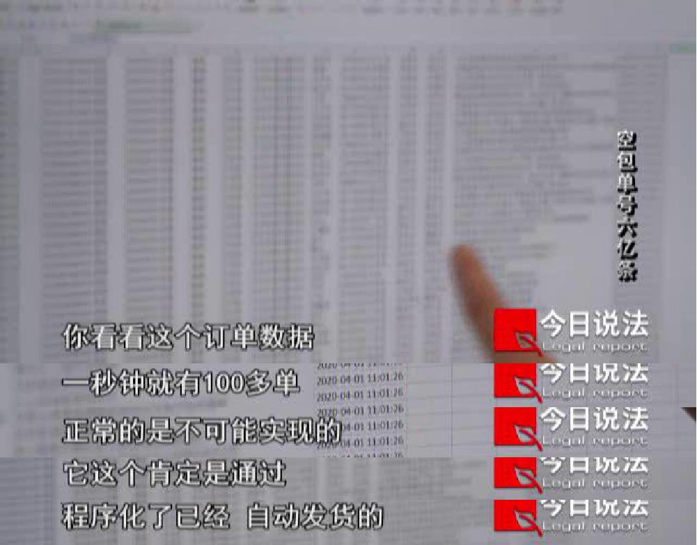 央视曝光快递内鬼 快递内鬼是什么具体怎么回事
