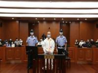 杀妻分尸案嫌犯申请精神鉴定被驳回 杭州杀妻分尸案一审结束:择期宣判