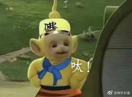 闲淡抄人是什么梗？闲淡抄人含义出处介绍