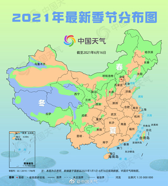 最新季节分布图全国入夏进程图 夏至炎热升级夏季版图扩至东北