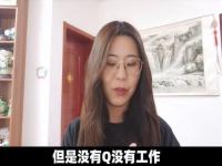 信小呆怎么样了?中国锦鲤信小呆现在怎么样了