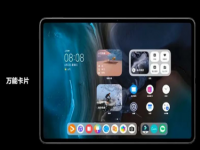 鸿蒙系统万能卡片有什么用 鸿蒙系统万能卡片怎么设置