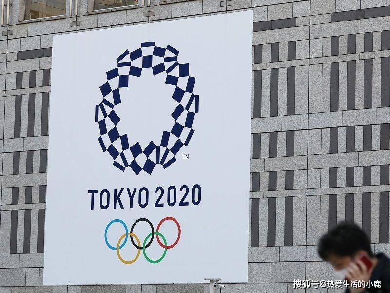 东京奥运会中国参赛人员 东京奥运会参赛名单2021