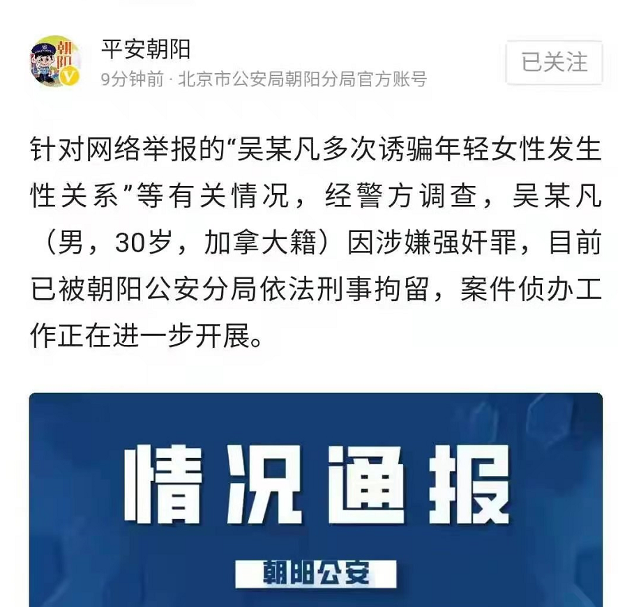 豆是什么梗？豆含义介绍