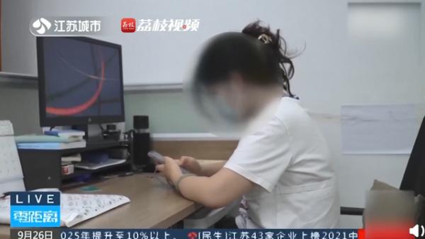 女子求转运50万后当面抓获大师 网友:大师自己失算了