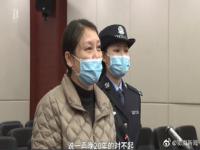 劳荣枝一审死刑当庭上诉 劳荣枝上诉改判机率大吗