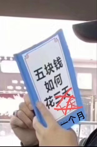 2022双十一朋友圈文案说说 双11表情包 双十一前后对比表情包