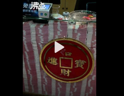 长沙一餐厅柜台摆放1400万现金“玻璃都是的”