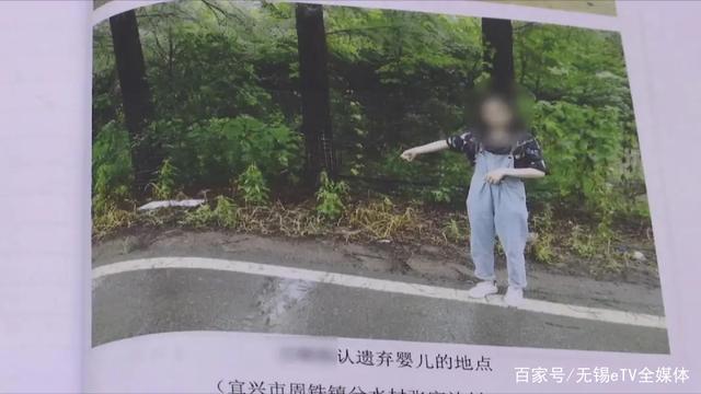 19岁妈妈遗弃27天男婴被判6个月_夫妻为给儿子看病2次卖亲生女儿