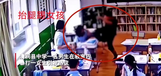 高二女生拒绝男同学后被暴打 陕西榆林一高二女生疑似拒绝男同学后被暴打