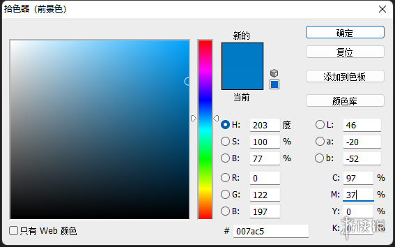 游侠网2