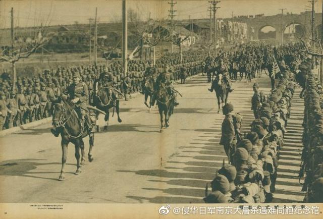 南京九华山公园供奉日本战犯 南京九华山公园供奉日本战犯是谁