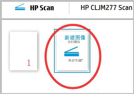 扫描成pdf怎么弄  把纸质文件扫描成pdf