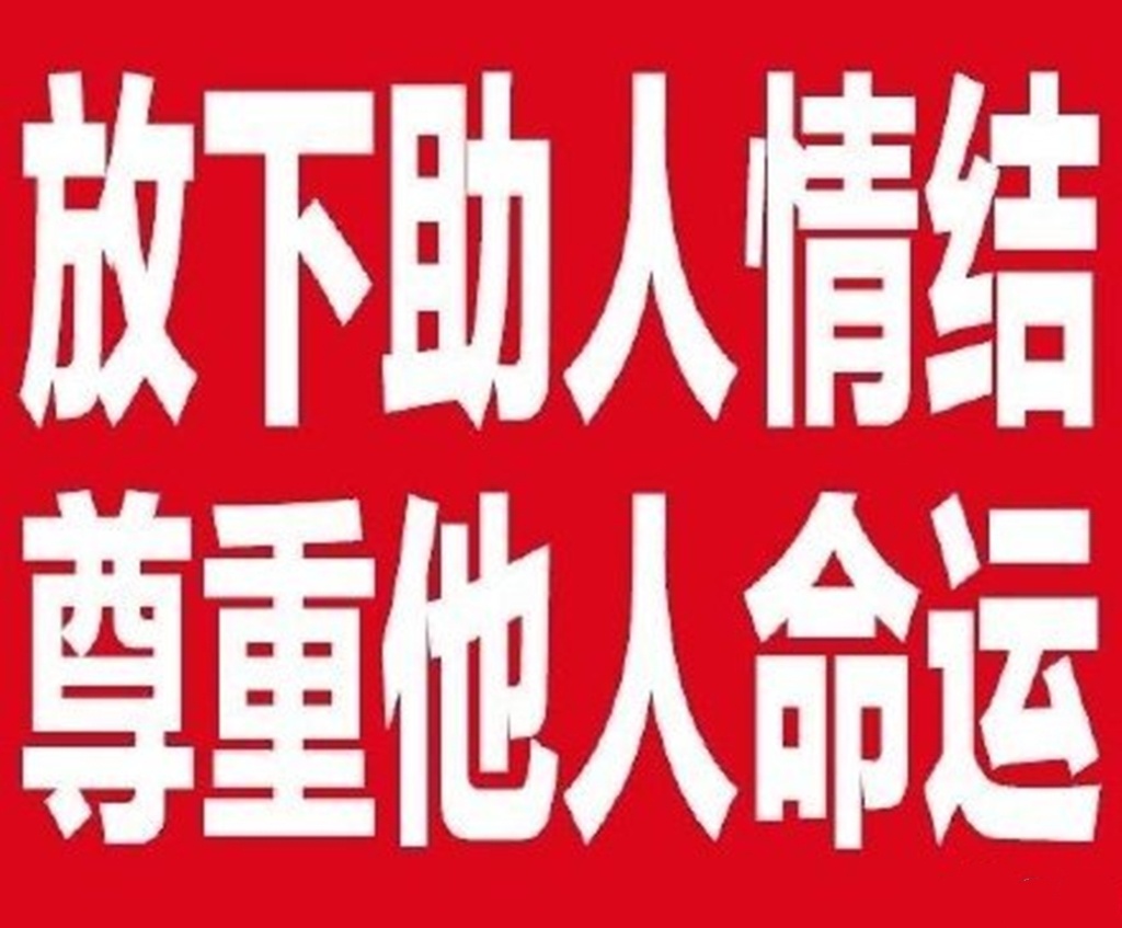 周周在西非发视频报平安 周周在西非是谁 周周在西非怎么了