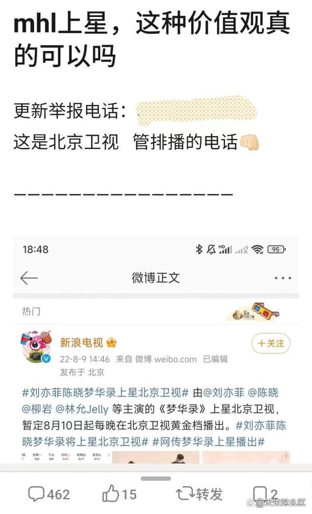 梦华录在线电视剧免费观看  梦华录在线电视剧免费观看下载 梦华录在线电视剧免费观看超清