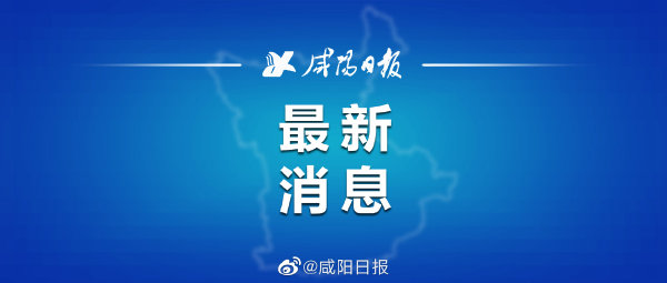 四川高校学生退机票被收手续费  学生退要手续费吗 学生飞机退票免手续费