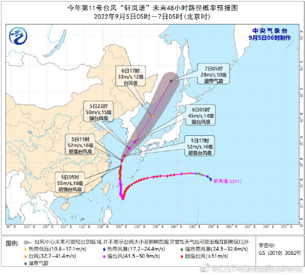 浙江三地已宣布停课一天  浙江停课几天 浙江多地停课是什么原因