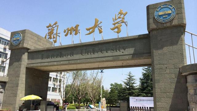 兰州大学校花 兰大校花 兰州大学校花排名