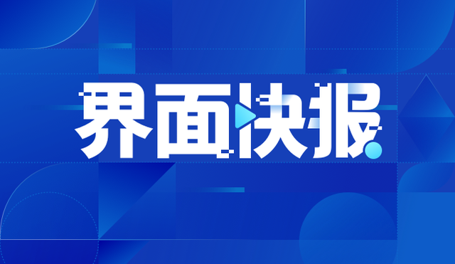 福州疫情源头调查结果 福州疫情源头在哪里找到了吗