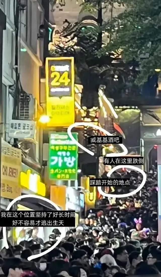 你是故中夜店老板会开门吗为什么 韩国件中,夜店老板见死不救拒开门,被批太冷血!