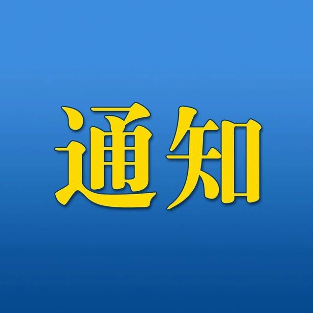 2022香港恢复双向通关  2022年底香港有望恢复通关吗 2021香港恢复通关最新消息