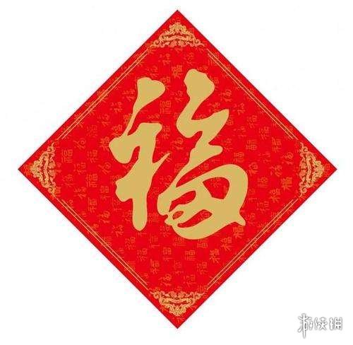 游侠网9