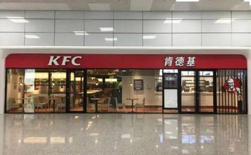 加盟一个kfc店要多少钱