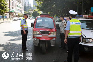 免驾驶证的电动三轮车