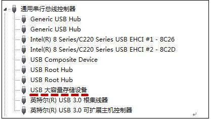 苹果手机不弹出usb连接设置