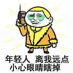 我好想好想现在就要了你