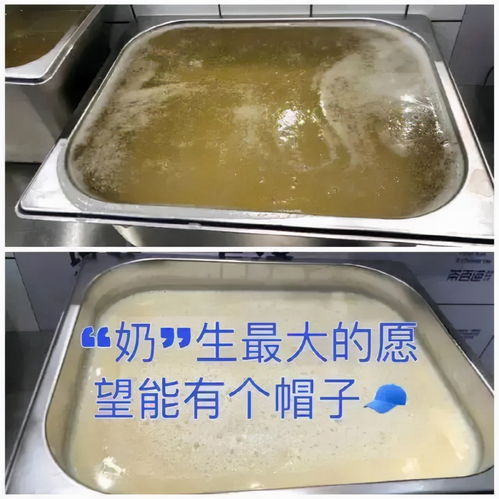 茶百道和一点点哪个贵