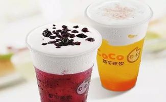 coco奶茶和一点点哪个好喝