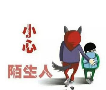 周末双休什么意思