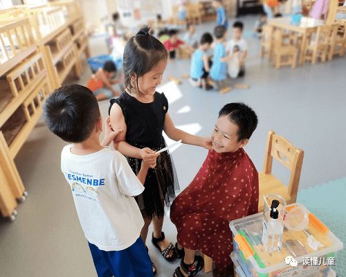 幼儿园老师半路接手新班