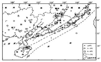 广东也会地震吗