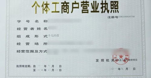 外卖骑手为何“被个体户化”